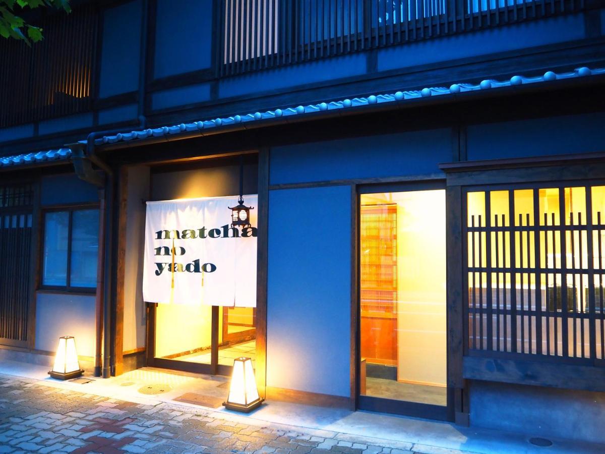 Kyoto Umekoji Matchano-Yado Apartment Exterior photo